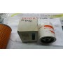 FILTRO OLIO FORD SIERRA FORD GRANADA 2.5D FIAAM FISPA FOE171FILTOR