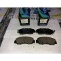 ADH24246 - FDB1505 - FDB905 - PASTIGLIE FRENO ANTERIORI HONDA ACCORD CASSA 70/A DISPONIBILI BLUPRINT ADH24246