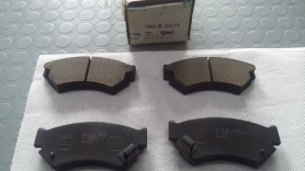 PASTIGLIE FRENO ANTERIORI NISSAN CHERRY III FRENDO 770015 CASSA 227/A