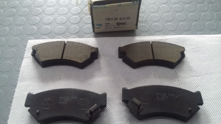 PASTIGLIE FRENO ANTERIORI NISSAN CHERRY III FRENDO 770015 CASSA 227/A