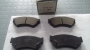 ADN14204 - PASTIGLIE FRENO ANTERIORI NISSAN CHERRY III FRENDO 770015 CASSA 227/A