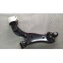 BRACCIO SOSPENSIONE SINISTRO OPEL ANTARA CHEVROLET CAPTIVA DISP.QUALITI PARTS CASSA 232/A