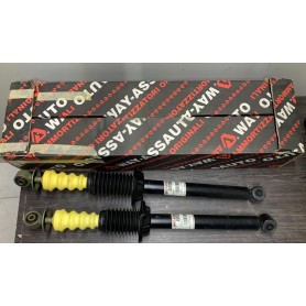 COPPIA AMMORTIZZATORI ANTERIORI FORD FIESTA III DISP.WAY-ASSAUTO SCAFF.AMM.PIAN.22