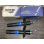 COPPIA AMMORTIZZATORI ANTERIORI PEUGEOT 205 DISPONIBILI BOGE