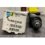 AMMORTIZZATORE ANTERIORE OPEL KADETT D/E TUTTI I MODELLI DISP.BILSTEIN 6108 SCAFF.AMM.PIAN.22