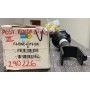 AMMORTIZZATORE POSTERIORE HONDA CIVIC MK IV COUPE DISP.BILSTEIN BNE-6319 SCAFF.AMM.PIAN.16