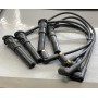 SERIE CAVI CANDELA ROVER 214-216-414-416 FAREM CCO.84211 CASSA 87/A