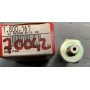 INTERRUTTORE PRESSIONE OLIO NISSAN TERRANO DAL 1996 AL 2007 DISP EPS 1.800.161 CASSA 266/A