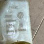 POMPA FRENI CON VASCHETTA FIAT PANDA,500