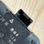 SENSORE PIOGGIA CITROEN PEUGEOT DAL 2004 AL 2012