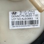 POMPA DEL CARBURANTE PER HYUNDAI GETZ DAL 2005 AL 2009