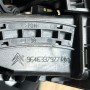 BOCCHETTA AERAZIONE CRUSCOTTO LATO DESTRO CITROEN C4