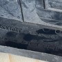 VASCHETTA OLIO IDROGUIDA IVECO STRALIS