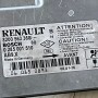 CENTRALINA AIRBAG RENAULT CLIO III DAL 2005 AL 2012