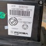 LEVA CAMBIO AUTOMATICO ALFA ROMEO GIULIETTA SERIE (940_)