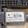 ALZACRISTALLO ANTERIORE SINISTRO CITROEN C4 PICASSO 2010