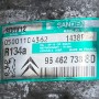 COMPRESSORE ARIA CONDIZIONATA A/C PEUGEOT 206 DAL 1998 AL 2010