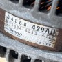 ALTERNATORE CHRYSLER VOYAGER DAL 1999 AL 2008
