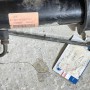 SCATOLA STERZO GUIDA KIA SORENTO 2007