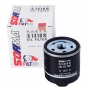 S 1310 R - Filtro olio sofima s1310R