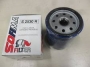 S 2530 R - Filtro olio sofima s2530r Filtro olio Ufi 2319600