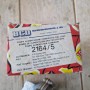 POMPA CARBURANTE AUTOBIANCHI A-112 ABARTH Y10 FIAT 127-UNO