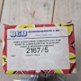 POMPA CARBURANTE FIAT PANDA 30 TUTTI I TIPI