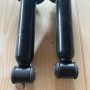 COPPIA AMMORTIZZATORI POSTERIORI VOLKSWAGEN GOLF 87 SCIROCCO