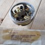 SUPPORTO LATO COLLETTORE MOTORINO PORTA SPAZZOLE FIAT 124 E 125 SPECIAL
