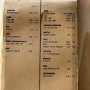 SPAZZOLE TERGICRISTALLO GRIGIO SIMCA 1300 1301 1501 MATRA M530 LX PORSCHE 911