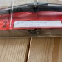 SPAZZOLE TERGICRISTALLO 406MM CARRELLO
