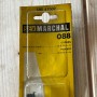 SPAZZOLA SEV MARCHAL CITROEN PEUGEOT