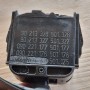Leva Tergicristalli OPEL KADETT E