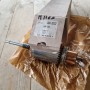 INDOTTO MOTORINO AVVIAMENTO 24V MARELLI MT67CB NUOVO