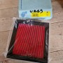 FILTRO ARIA NISSAN MICRA C+C - II - III - NOTE BLUE PRINT ADN12223
