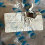 CAVO TRASMISSIONE ADATTO PER FIAT PANDA