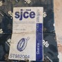 STATORE ALTERNATORE SJCE BY FIEM HITACHI
