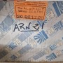 FANALE POSTERIORE SINISTRO CITROEN BX ORIGINALE