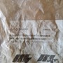 RELE' SOLENOIDE DI AVVIAMENTO FIAT 662