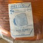 (A) FANALE FRECCIA ANTERIORE DESTRA ALFA ROMEO ALFASUD III SERIE
