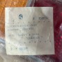 (A)Trasparente Fanale Posteriore Destro Opel Kadett B Caravan Panza