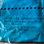 (A) PACCO DA 10 BOCCOLE AUTOLUBRIFICANTE FIAT 615 1400 E CAMPAGNOLA NAFTA TRATTORE 25