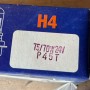 (A) LAMPADINA H4 75/70W 24V P45T