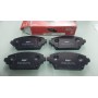 PASTIGLIE FRENO ANTERIORI NISSAN ALMERA TINO - PRIMERA - DISPONIBILI FERODO FDB1580 CASSA 190/A