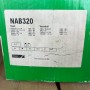 (A) ALTERNATORE LUCAS NAB 320 12V