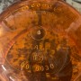 (A) Calotta Plastica Ricambio Per Lampeggiante 35.400 006030 arancione COBO