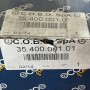 (A) Calotta Plastica Ricambio Per Lampeggiante 35.400 006030 arancione COBO