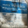 CINGHIA COMPRESSORE ARIA CONDIZIONATA HUTCHINSON PEUGEOT 104