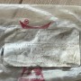 (A) DISINNESTO FRIZIONE PEUGEOT 205