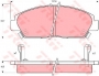 FDB904 - PASTIGLIE FRENO ANTERIORI HONDA ACCORD - ROVER 600 - CASSA 70/A